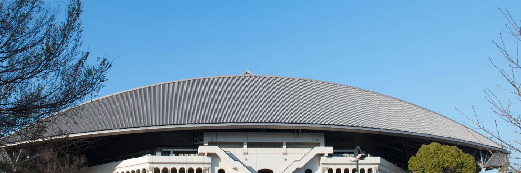 Ariake Coliseum